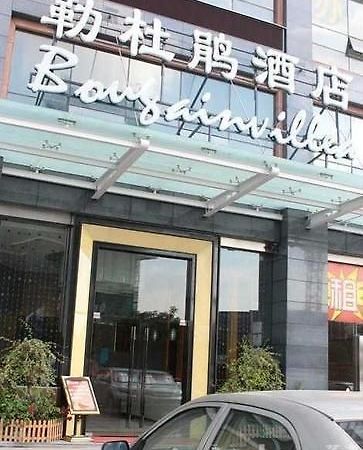 Bougainvillea Excellent Hotel Shenzhen Luaran gambar